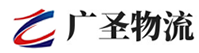 泉州到石楼县物流公司